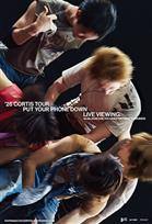 Póster de 2026 Cortis Tour Put Your Phone Down: Lv Viewing